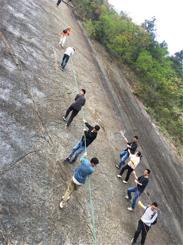 2021晶飛“百丈營(yíng)地+紀(jì)龍山”團(tuán)建活動(dòng)(圖10) 2021晶飛“百丈營(yíng)地+紀(jì)龍山”團(tuán)建活動(dòng)(圖10)